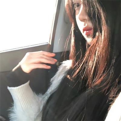 伙伴儿